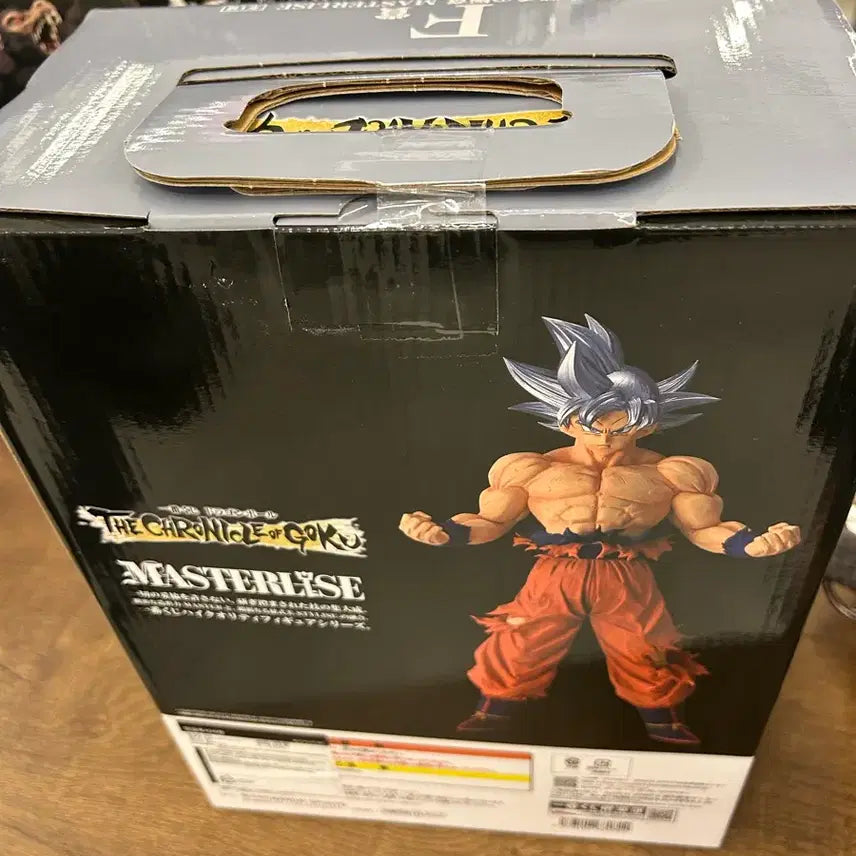 [BUNJANG] Dragon Ball The                         Chronicle of Goku Ichiban Kuji F Prize Mastered Ultra Instinct Goku Figure (Sealed) / (미개봉) 드래곤볼 더 크로니클 오브 고쿠 제일복권 F상 무의식의 극의