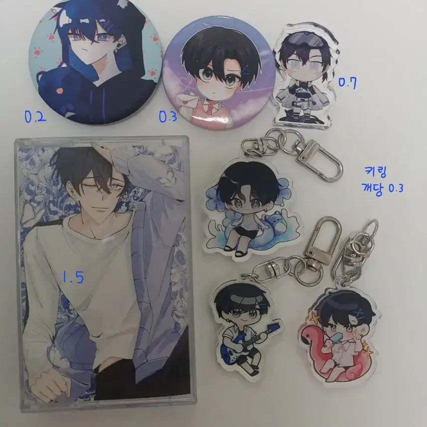 [BUNJANG] The Revolution Goods / 리 레볼루션 공굿/비공굿 판매