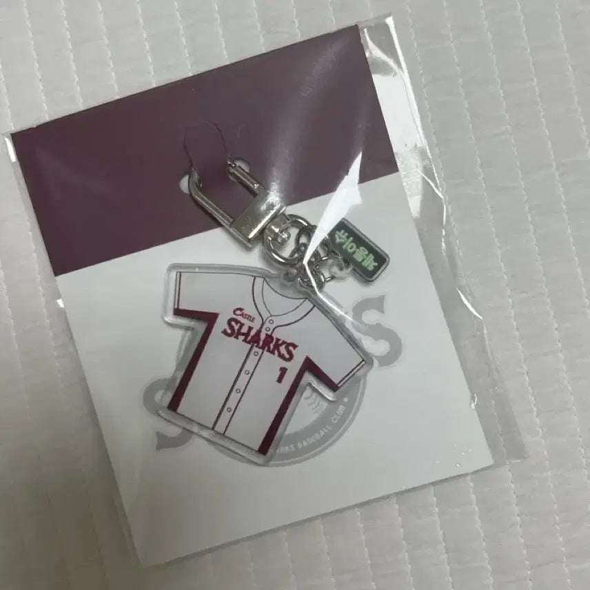 [BUNJANG] 21st Century Imperial Guard Uniform Keychain Hee Joo Version Byuton / 21세기대군부인 유니폼키링 희주버전 아이유 변우석