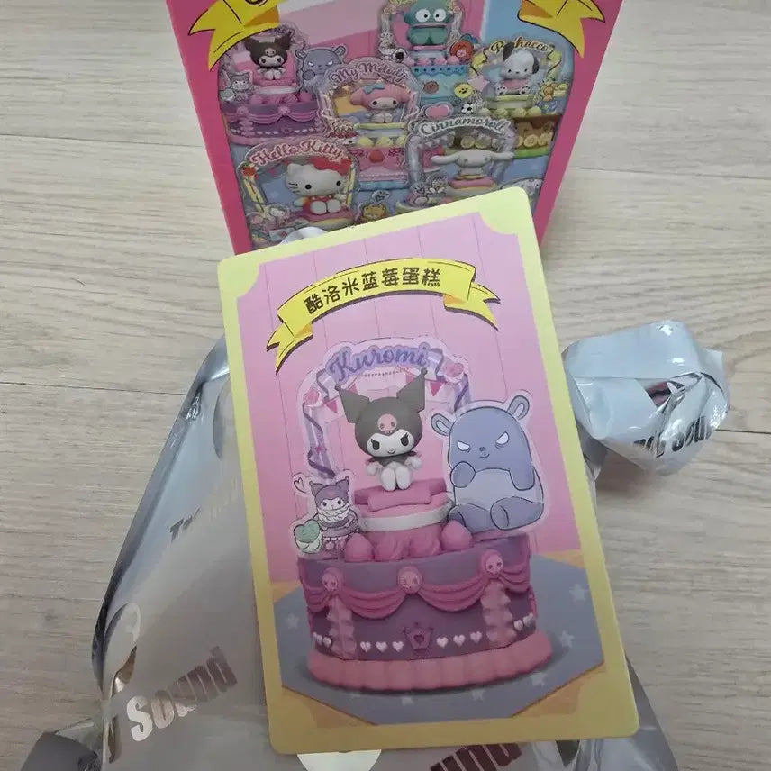 [BUNJANG] Sanrio Kuromi Cake LED Clicker / 쿠로미 케이크 LED 클리커  팝니다