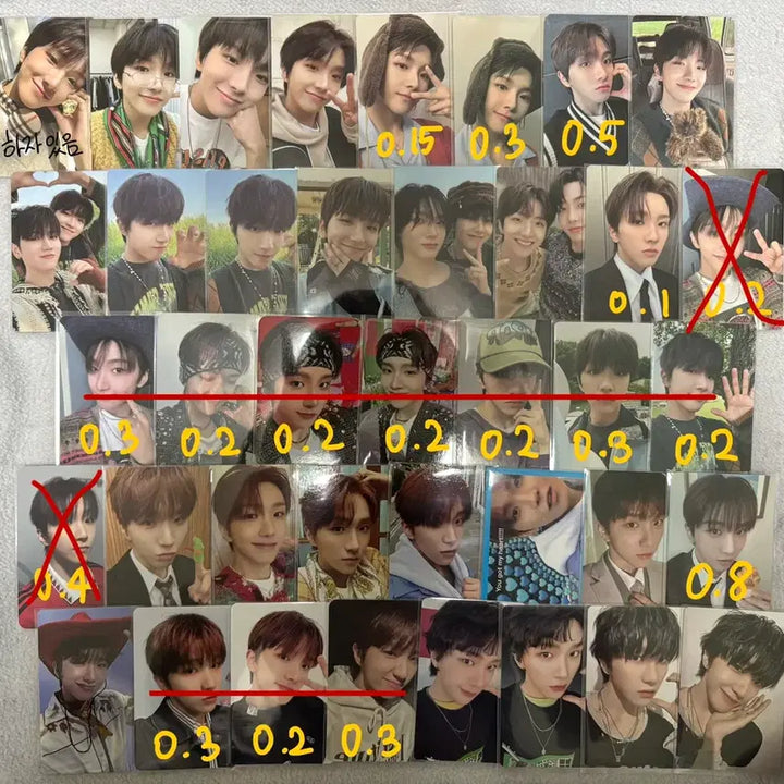 [BUNJANG] BOYNEXTDOOR Yunhak Photocard / 보이넥스트도어 보넥도 운학 포토카드 처분