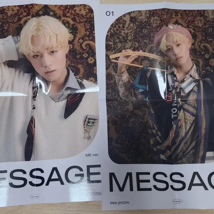 [BUNJANG] Park Ji Hoon Message Poster / 박지훈 message 포스터