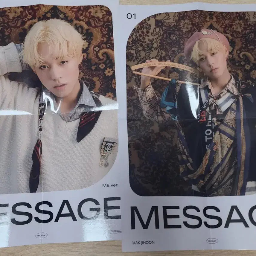[BUNJANG] Park Ji Hoon Message Poster / 박지훈 message 포스터