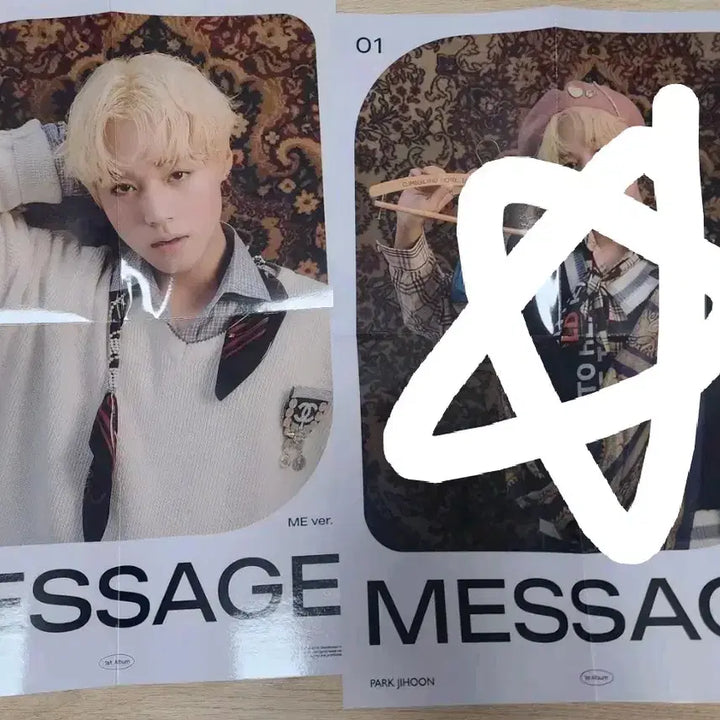 [BUNJANG] Park Ji Hoon Message Poster / 박지훈 message 포스터