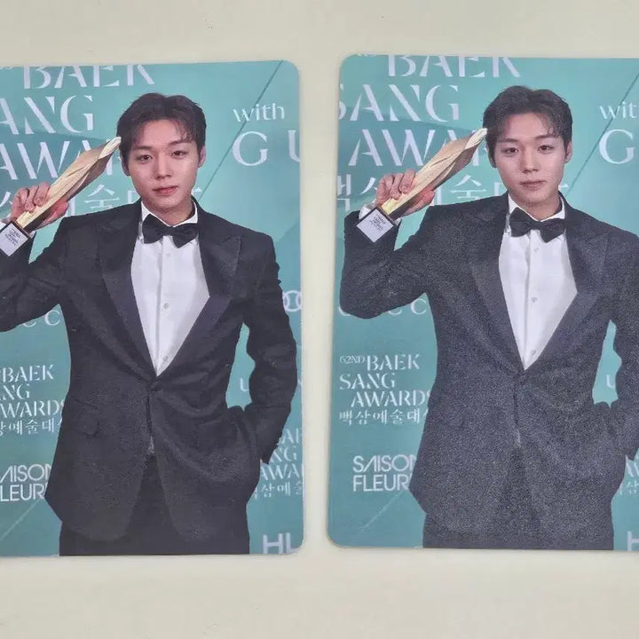 [BUNJANG] Park Jihoon Fancon Entry Photocard Bundle Set (Baeksang) / 급처)박지훈 팬콘 입장 포카 일괄 (백상)