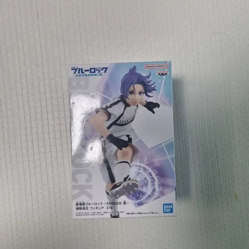 [BUNJANG] Blue Lock The Movie Episode Nagi Mikage Reo Figure (Sealed) / 블루록 극장판 에피소드 나기 미카게 레오 피규어(미개봉)