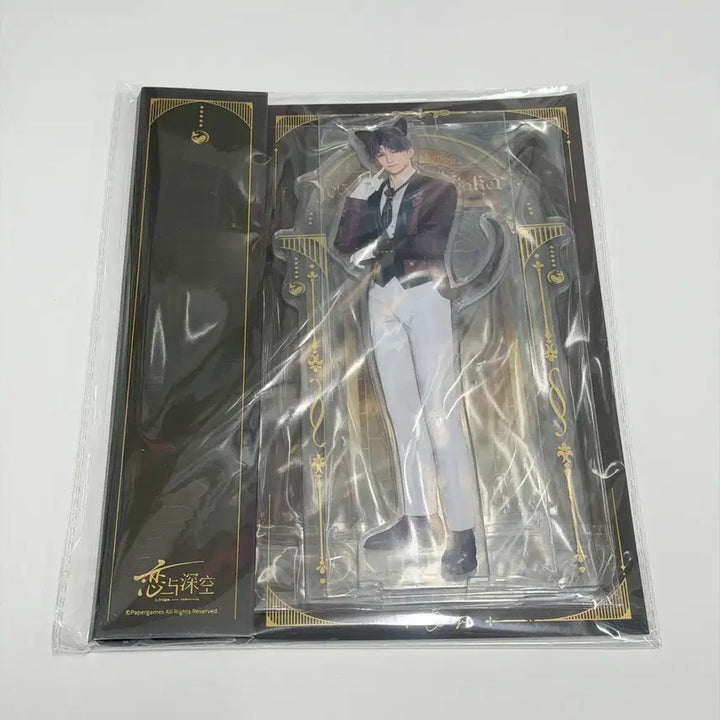 [BUNJANG] Love and Deepspace Giuk Cat Butler Acrylic Stand (Sealed) / (미개봉) 러브앤딥스페이스 럽앤딥 기욱 냥집사 아크릴 스탠드