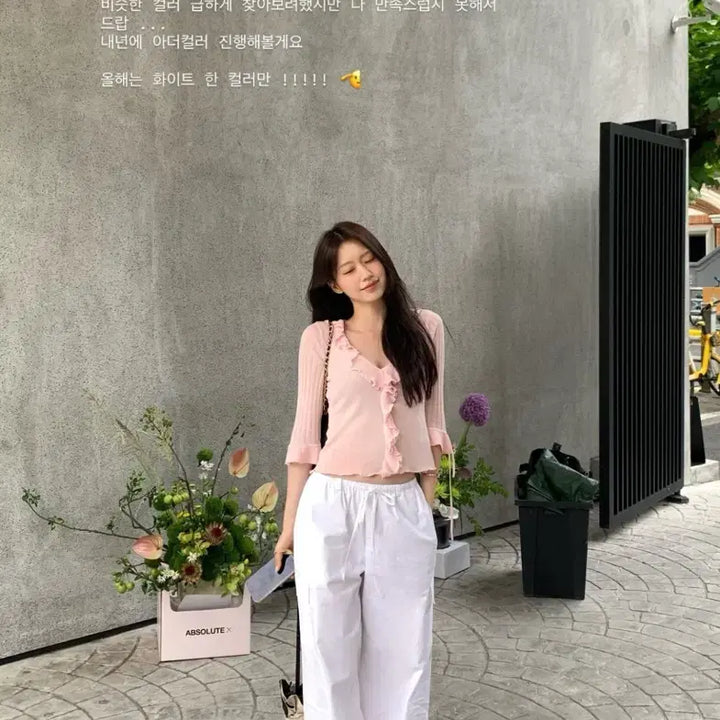 [BUNJANG] Le Plain Summer Cargo Pants Long Length / 르플레인 Summer Cargo Pants 롱기장,바로배송가능