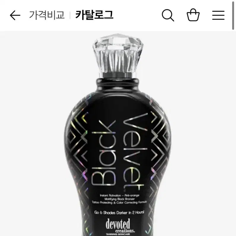 [BUNJANG] Devoted Creations Black Velvet Tanning Lotion 362ml / 디보티드 태닝크림