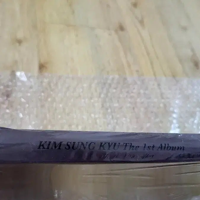 [BUNJANG] INFINITE Kim Sung Kyu 1st Album &
