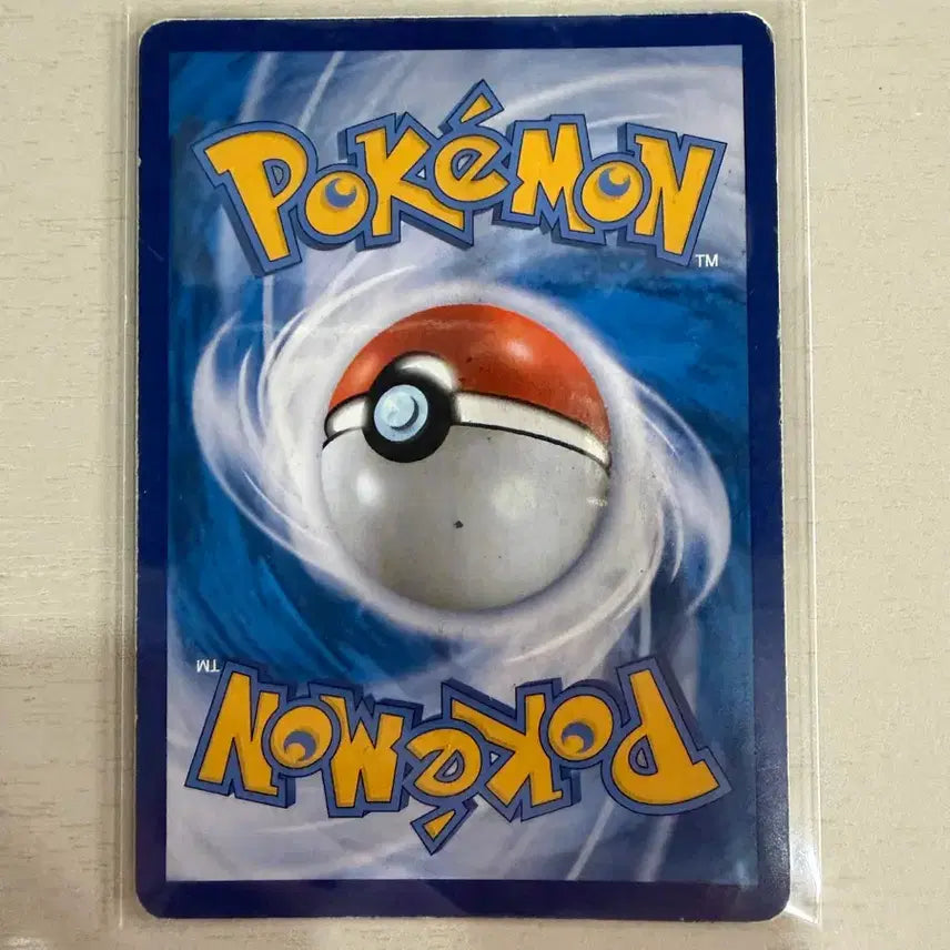 [BUNJANG] Pokemon Card Lapras VMAX / 포켓몬카드 라프라스 VMAX