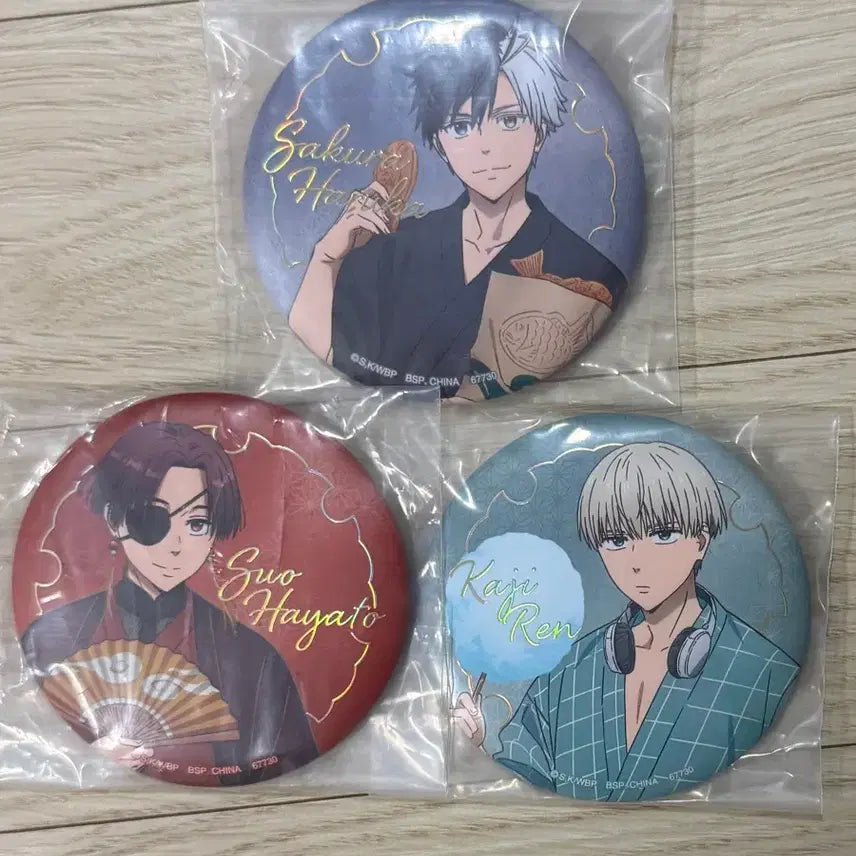 [BUNJANG] Sakura S. Kaji "Wind Breaker" Lottery Can Badge Bundle Set / 윈드브레이커 윈브레 사쿠라 스오 카지 쿠지 캔뱃지 일괄 양도