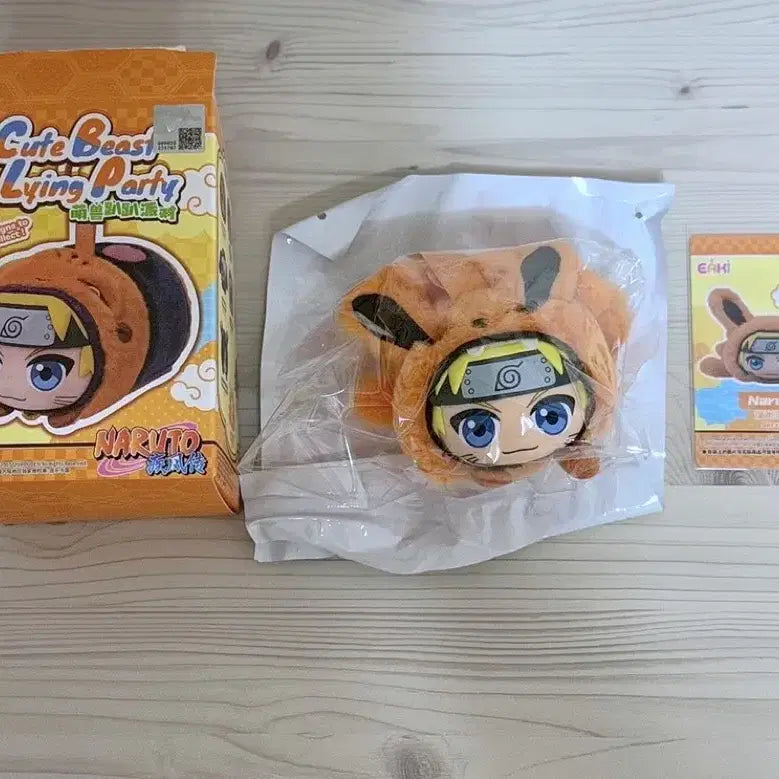 [BUNJANG] Nabubu x EAKI Naruto Cute Beast Keychain Secret Kurama / 나부부 나루토 EAKI 큐트 비스트 인형 키링 시크릿 구미 쿠라마 동물
