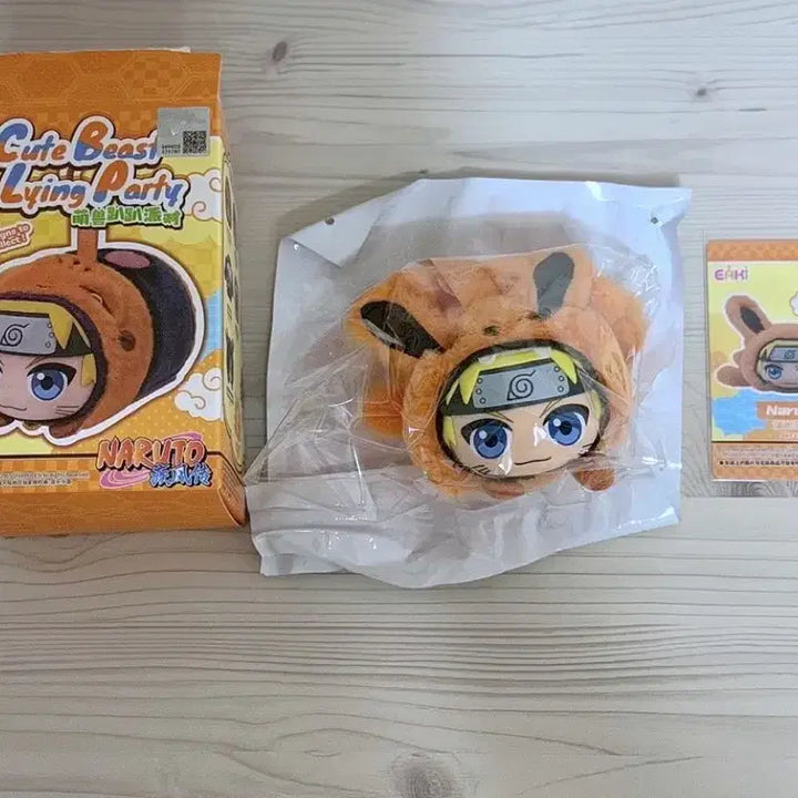 [BUNJANG] Nabubu x EAKI Naruto Cute Beast Keychain Secret Kurama / 나부부 나루토 EAKI 큐트 비스트 인형 키링 시크릿 구미 쿠라마 동물