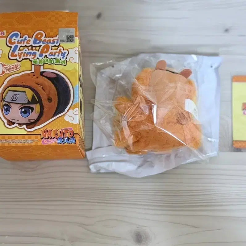 [BUNJANG] Nabubu x EAKI Naruto Cute Beast Keychain Secret Kurama / 나부부 나루토 EAKI 큐트 비스트 인형 키링 시크릿 구미 쿠라마 동물