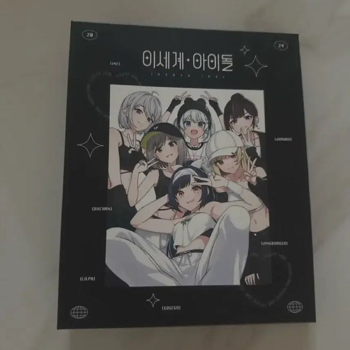 [BUNJANG] LeeSeoA Idol Binder Book / (네고가능)이세계아이돌 바인더북