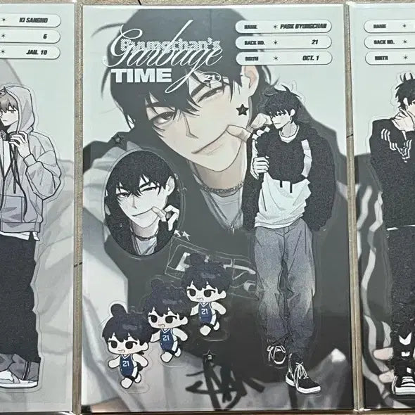 [BUNJANG] Garbage Time Park Byeong-chan / Choi Jong-soo / Gi Sang-ho Mini Postcard + Sticker Set / 가비지타임 최종병기 노챠님 박병찬 최종수 기상호