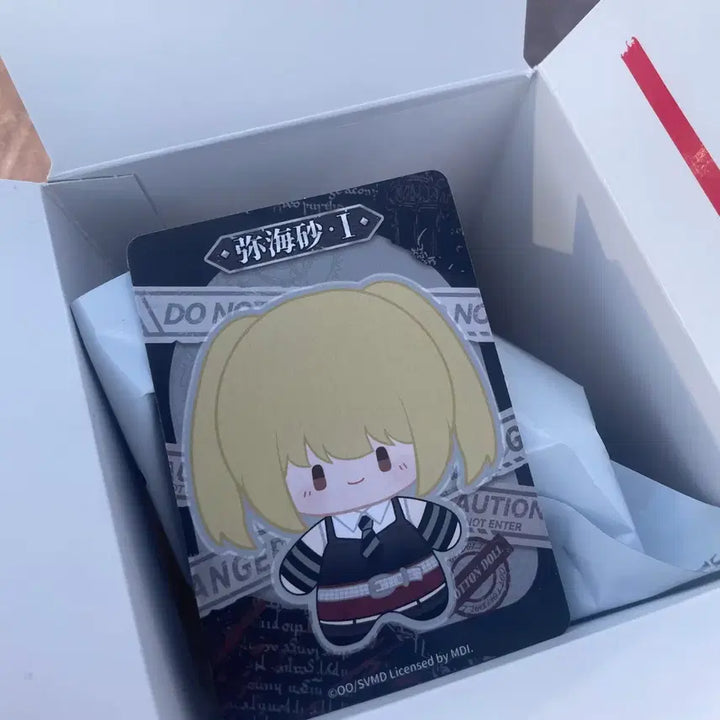 [BUNJANG] Death Note Nui Ring Mini Mascot Misato / 데스노트 누이 키링 미니 마스코트 미사