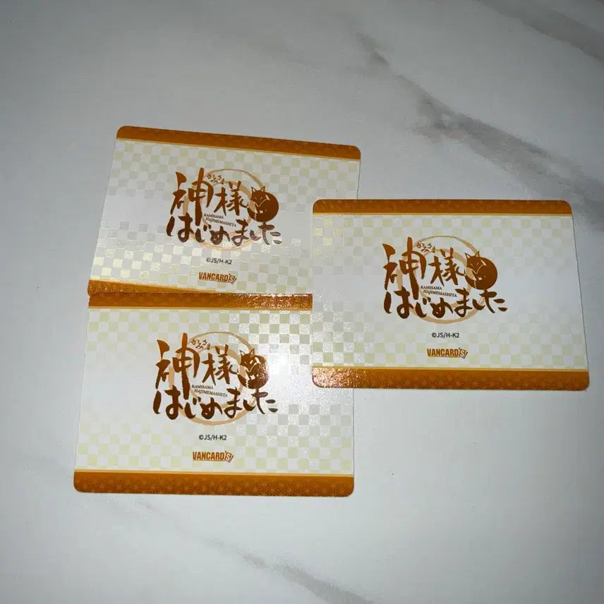 [BUNJANG] Kamisama Kiss Tomoe Card Sticker / 오늘부터 신령님 토모에 카드 스티커 양도 판매