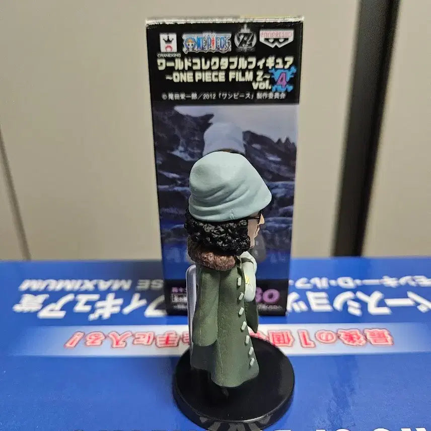 [BUNJANG] One Piece World Collectable Figure Aokiji / 원피스 월콜 정품 아오키지 팝니다