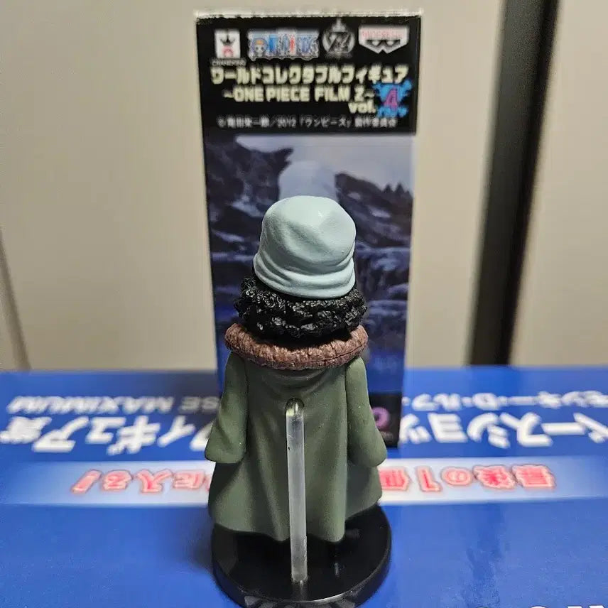 [BUNJANG] One Piece World Collectable Figure Aokiji / 원피스 월콜 정품 아오키지 팝니다