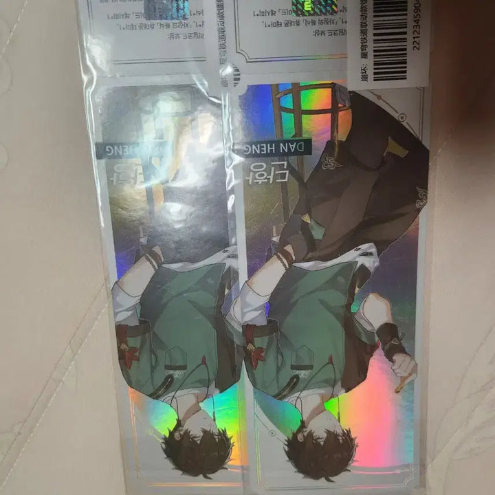 [SOLD OUT] (2장부터 할인) 붕괴스타레일 부어치킨 티켓 단항