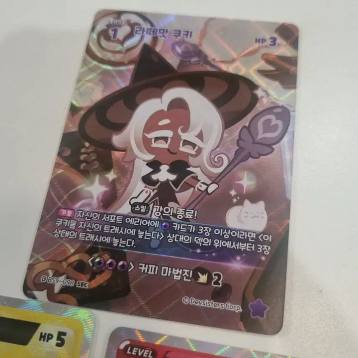 [BUNJANG] Cookie Run Card Game Season 9 Latte-flavored Fairy King Set (9 Cards) / 쿠키런 카드게임 9탄 R 라떼맛 탑지기 요정왕 9장 세트