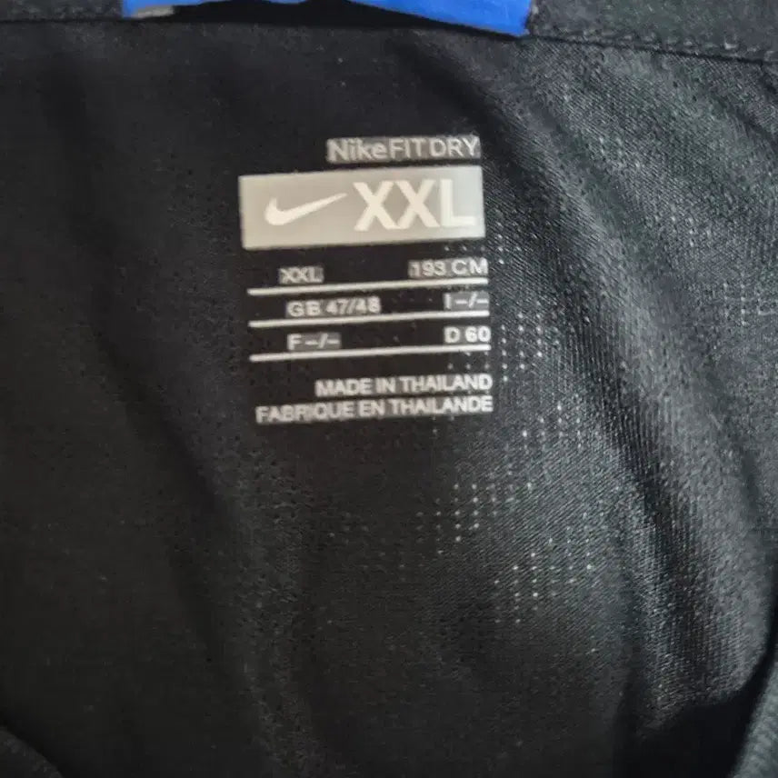 [BUNJANG] Manchester United 09-10 Away Park Ji-Sung Jersey XL / 0910 맨유 어웨이 박지성  해외2XL
