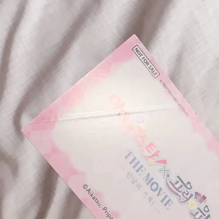 [BUNJANG] PriPara StarPara Dorothy Student ID Friendship Ticket Bundle Set / 프리파라 스타파라 도로시 학생증 우정티켓 2주차 특전 일괄
