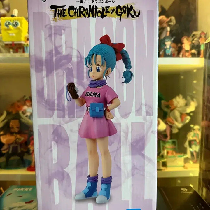 [BUNJANG] Dragon Ball Bulma Figure B Prize Ichiban Kuji (Sealed) / [미개봉] 제일복권 드래곤볼 부르마 B상 피규어