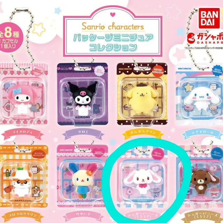 [BUNJANG] Sanrio Blister Package Miniature Gacha Marron Cream &amp; Shirokuma Set / 산리오 블리스터 패키지 미니어처 가챠 마멜 시로우사