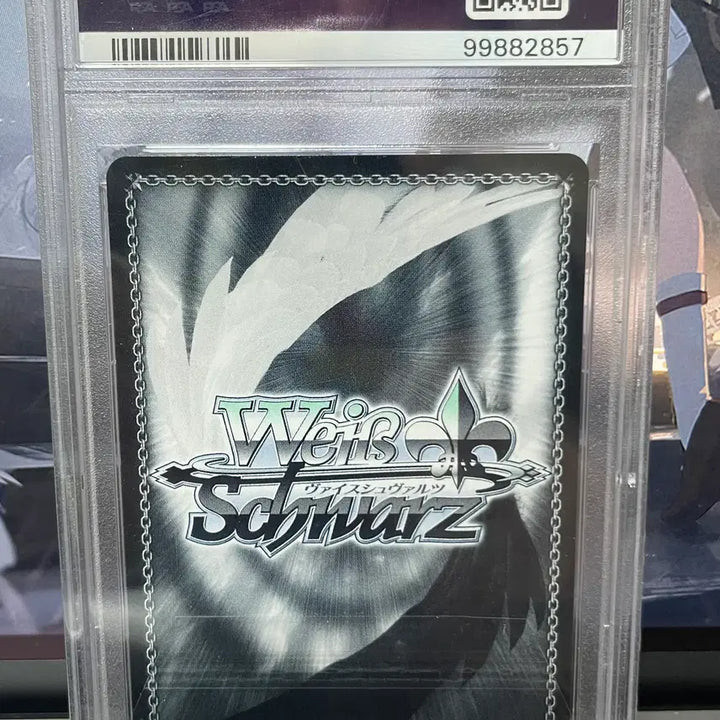[SOLD OUT] 바이스슈발츠 | (일본판) 호시노 루비 SP - PSA 10