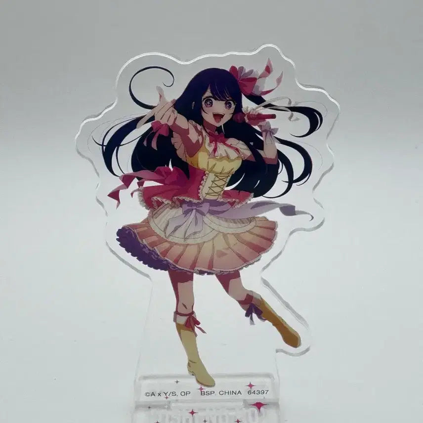 [BUNJANG] Oshi no Ko Hoshino Ai Acrylic Standee / 최애의아이 호시노아이 아크릴