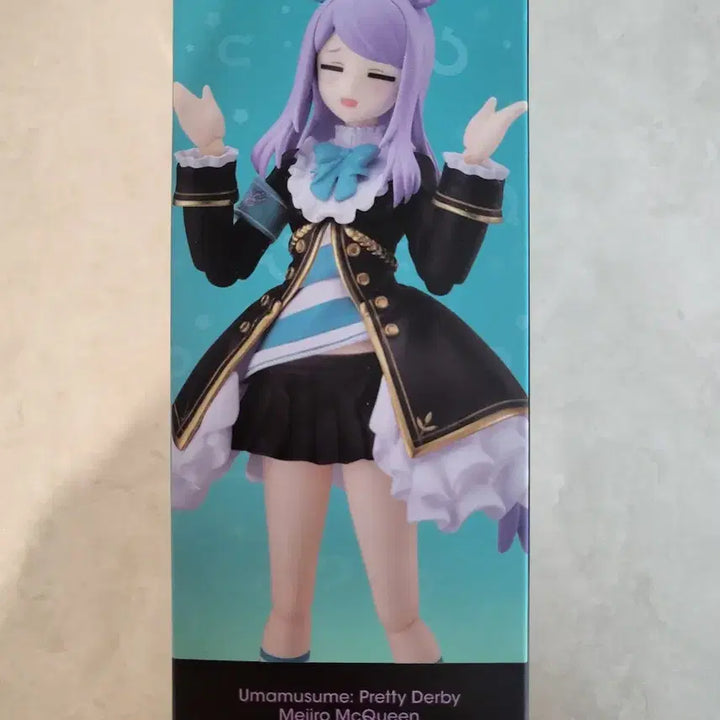 [BUNJANG] Figma 572 Uma Musume Mejiro McQueen Figure / 피그마 figma 572 우마무스메 메지로 맥퀸