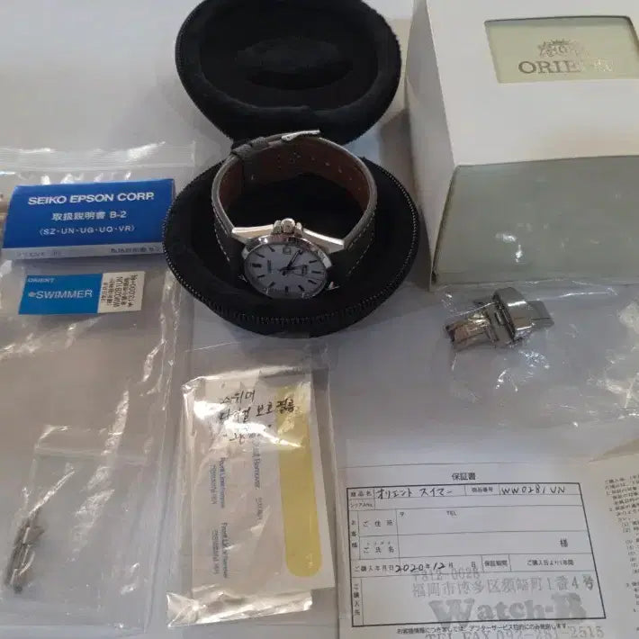 [BUNJANG] Orient Swimmer WW0281UN White Dial 10 Bar Quartz Watch / 오린엔트 스위머 흰판 ww0281un (2020년 스탬핑)