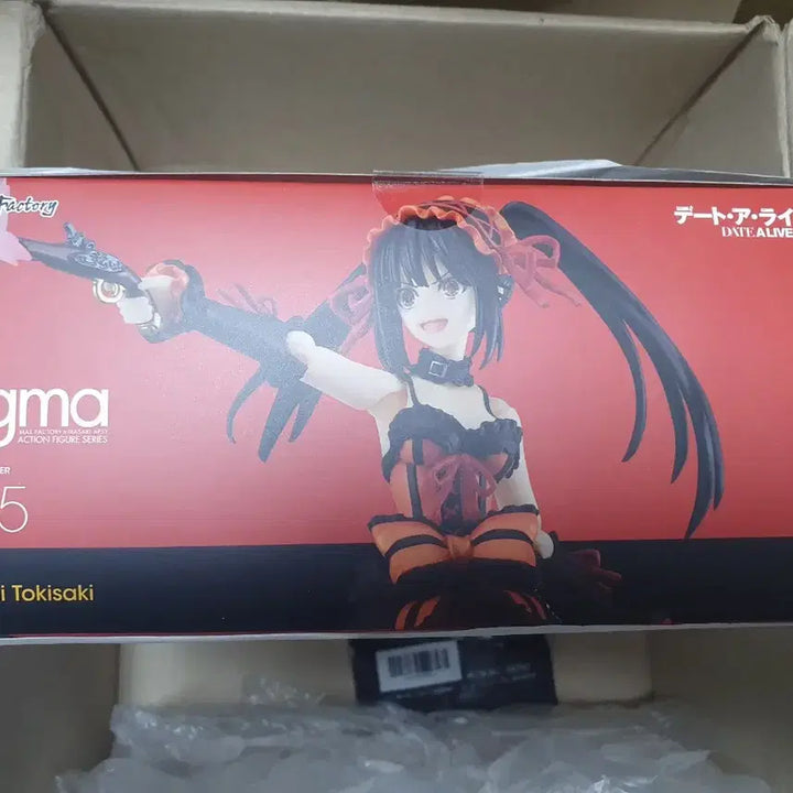 [BUNJANG] Figma Tokisaki Kurumi Special Edition Figure (Sealed) / 피그마585 토키사키 쿠루미 특전포함 미개봉