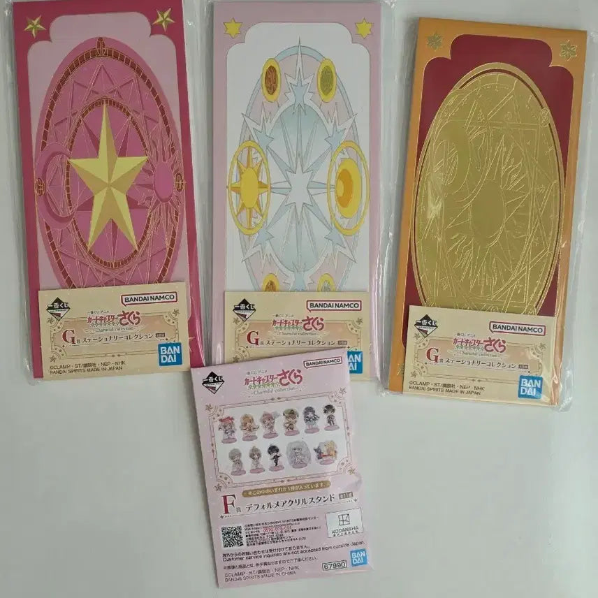 [BUNJANG] Cardcaptor Sakura Ichiban Kuji Stationery Collection &amp; Deformed Acrylic Stand Bundle Set / 카드캡터 체리 제일복권 일괄 (G상3 F상1)