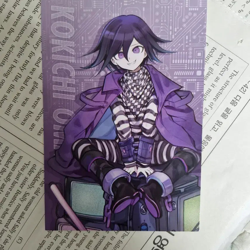 [BUNJANG] Danganronpa V3 Kokichi Oma Cyber Logic Postcard / 단간론파 V3 오마 코키치 사이버 로직 엽서