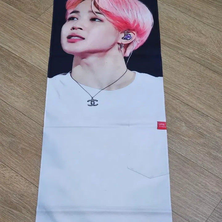 [BUNJANG] BTS Jimin Concert Slogan (Unused) / 무배/미사용) bts 방탄 지민 콘서트 슬로건