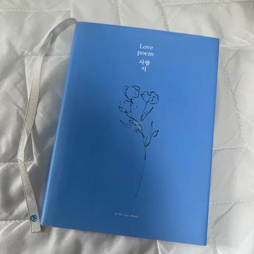 [BUNJANG] LE SSERAFIM, Jeon Somi, IU Album Bundle Set / 앨범