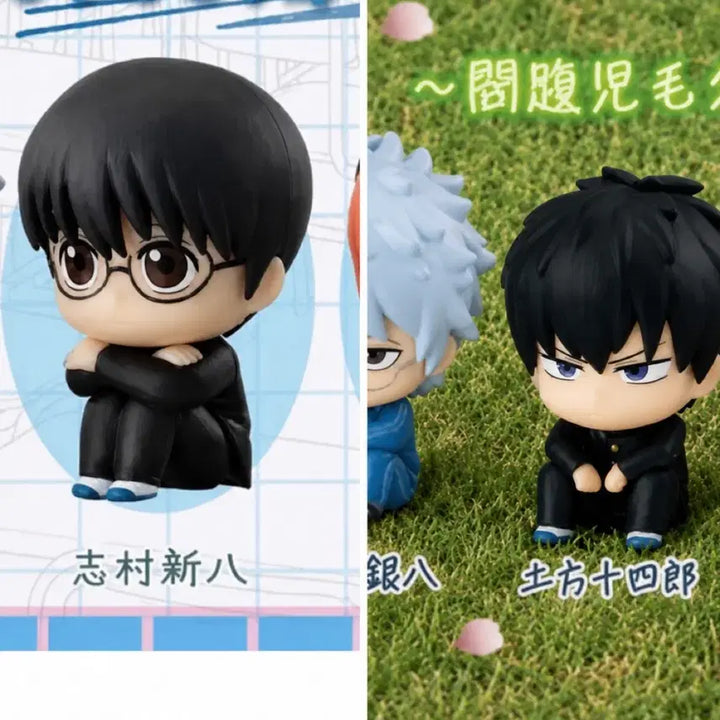 [BUNJANG] Gintama 3Z Machi Bokke Shinpachi Hijikata Bundle Set / 은혼 삼젯 마치보케 신파치 히지카파 미개봉 일괄판매 3z