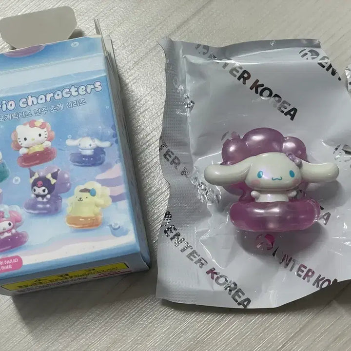 [BUNJANG] Sanrio Characters Pearl &amp; Shell Series Glitter Rare Cinnamoroll Figure / 산리오캐릭터즈 산리오 진주 조개 시리즈 글리터 레어 시나모롤 피규어