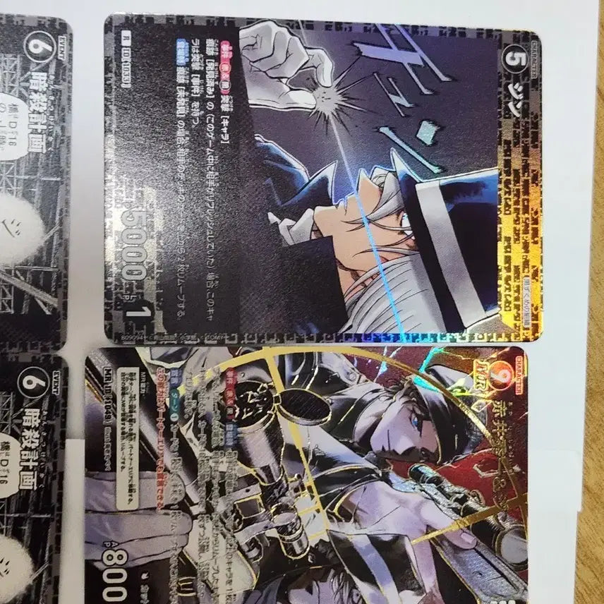 [BUNJANG] Detective Conan Black Organization Culprit Trading Card Bundle Set / 명탐정코난 검은조직 범인 tcg일괄 판매합니다