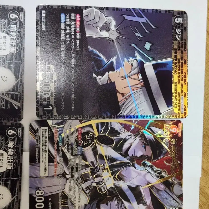 [BUNJANG] Detective Conan Black Organization Culprit Trading Card Bundle Set / 명탐정코난 검은조직 범인 tcg일괄 판매합니다