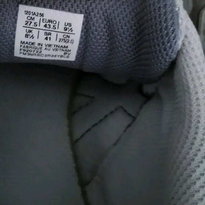 [BUNJANG] ASICS Gel 1130 Polar Shade Pure Silver / 아식스 젤 1130 폴라 쉐이드 퓨어 실버 275