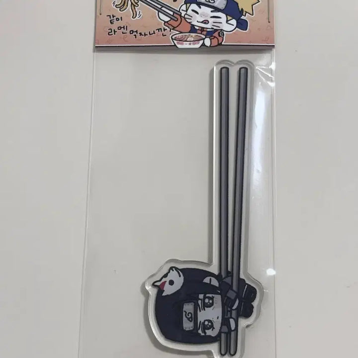 [BUNJANG] Naruto Itachi Photo Prop Acrylic Anbu Version / 원가이하) 나루토 이타치 포토프롭 아크릴 암부ver.