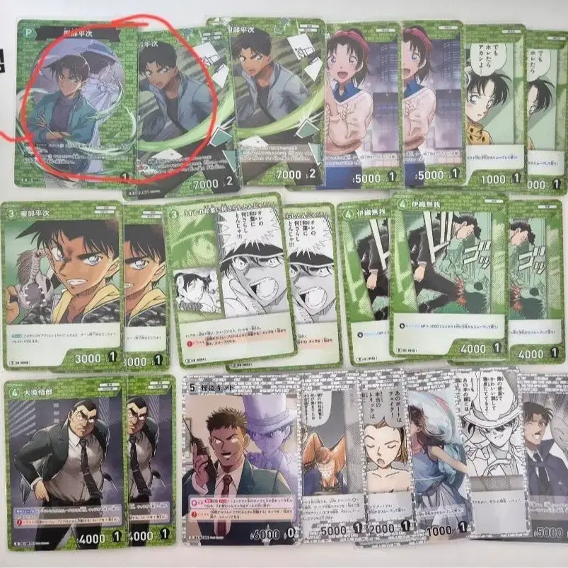 [BUNJANG] Detective Conan Heiji Hattori TCG Card Game Bundle Set (Green, White) / (일괄) 명탐정코난 핫토리 헤이지 tcg 카드 게임 녹색 백색