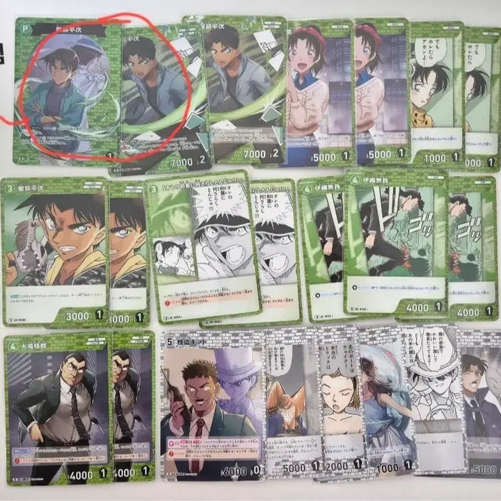 [BUNJANG] Detective Conan Heiji Hattori TCG Card Game Bundle Set (Green, White) / (일괄) 명탐정코난 핫토리 헤이지 tcg 카드 게임 녹색 백색