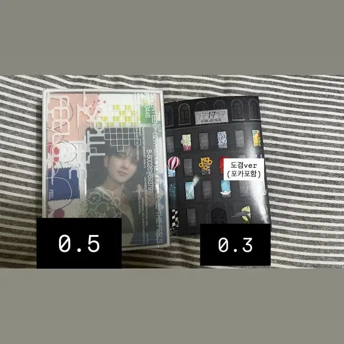 [BUNJANG] SEVENTEEN Merch Bundle Set / 세븐틴 탈덕 처분