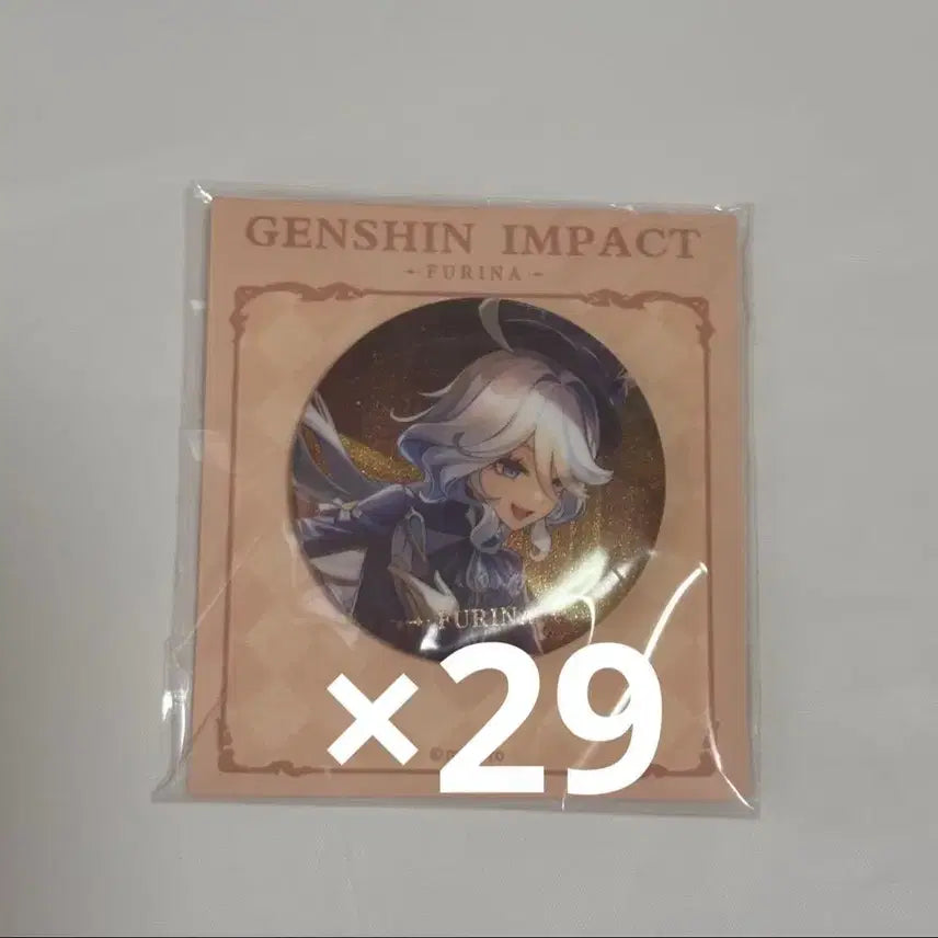 [BUNJANG] Genshin Impact Furina Theme Series Can Badge Set (29 pcs, Sealed) / 미개봉)원신 푸리나 캔뱃지 29개 테마시리즈